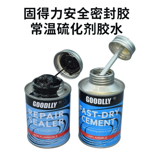 Гундели пополнить шинные грибные гвозди в целом