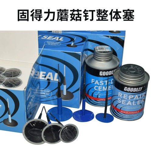 Гундели пополнить шинные грибные гвозди в целом