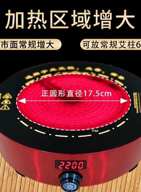 点艾神器点灸仪美容院专用快速点艾灸艾条艾柱电子无烟点火点燃器