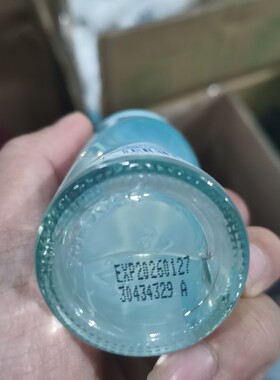 妮维雅止汗露女活力清新走珠液滚珠腋下干爽持久香体抑汗50ml