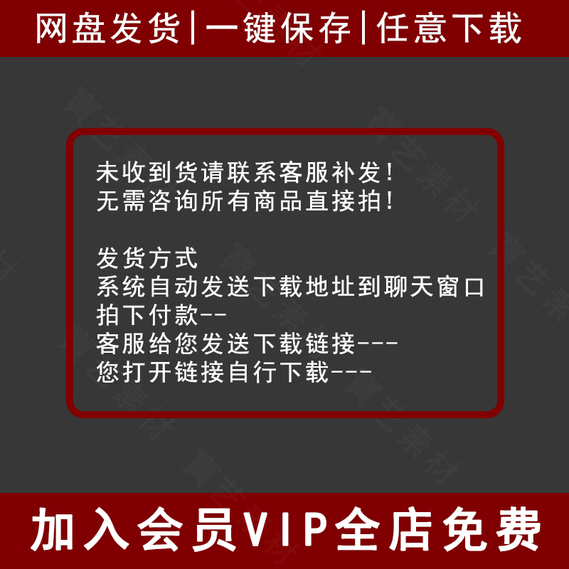 2024抖直播QQ价格评估QQ号码估值值价查询素材半无人直播教程教学