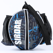 Sada Single Shoulders Carry-on Basketball Bag Training Sports Backpack Basketball Bag Netbag Football Volleyball Net With Bag
