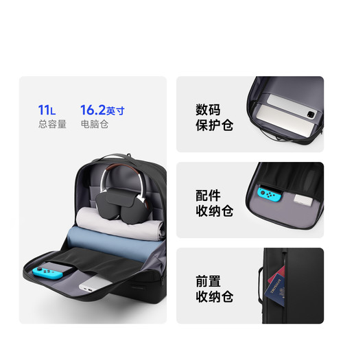 马可莱登轻便双肩包男士简约背包通勤便携笔记本电脑包短途旅行包 - 图1
