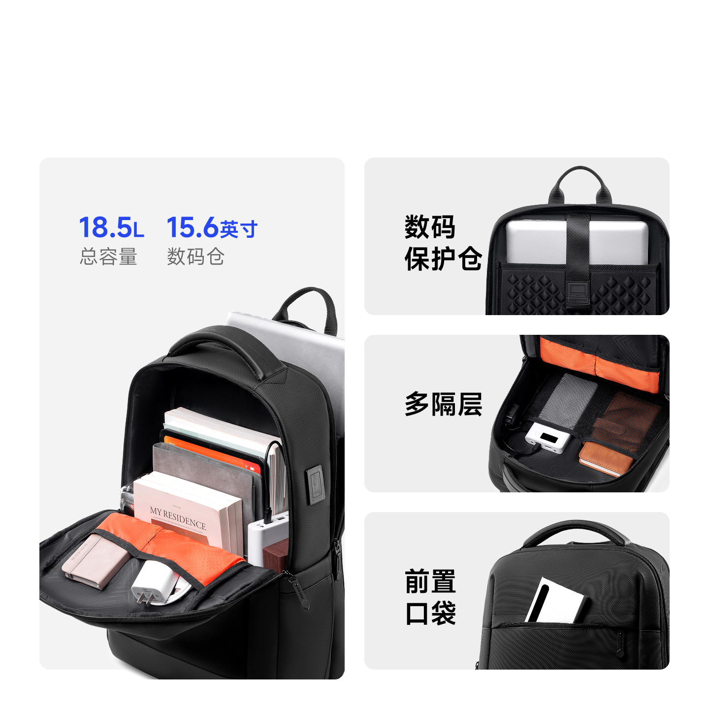 图 3