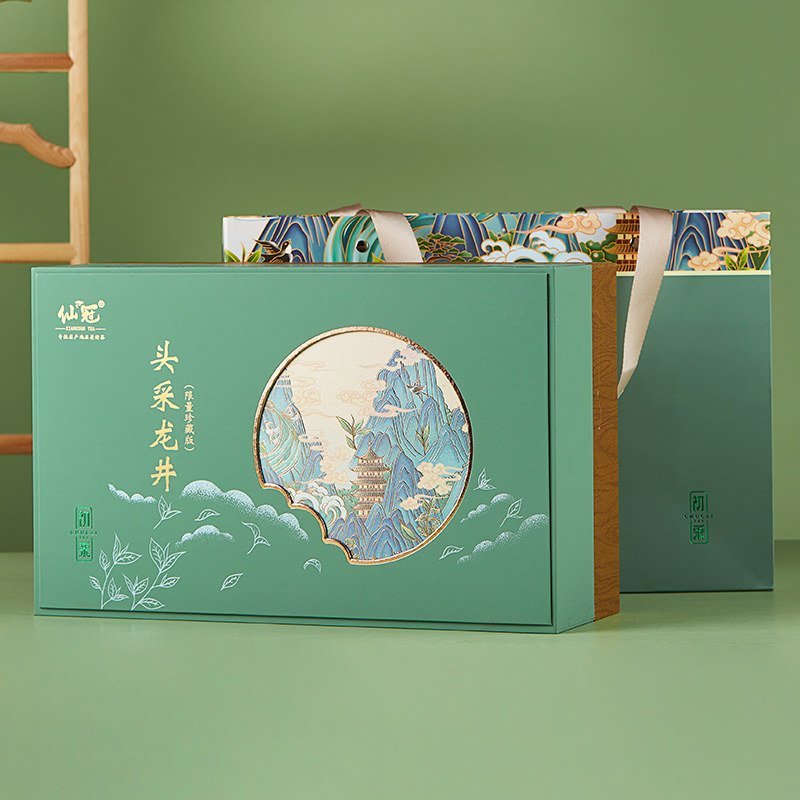 2023新茶上市嫩芽头采正宗龙井茶 仙冠龙井茶（非西湖）