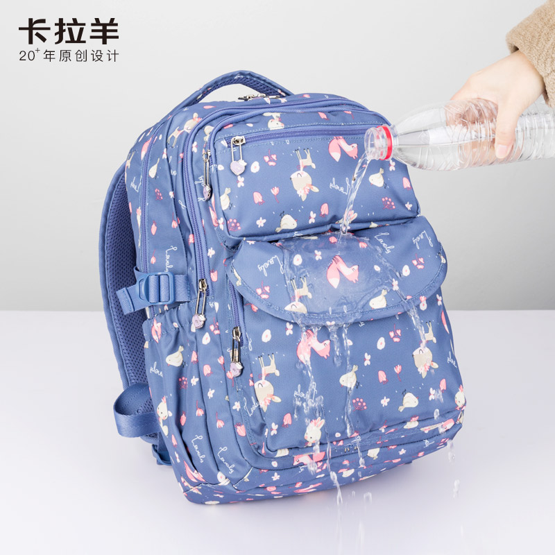 卡拉羊学生书包女日韩版潮女休闲旅游双肩包大中小学生女书包5273