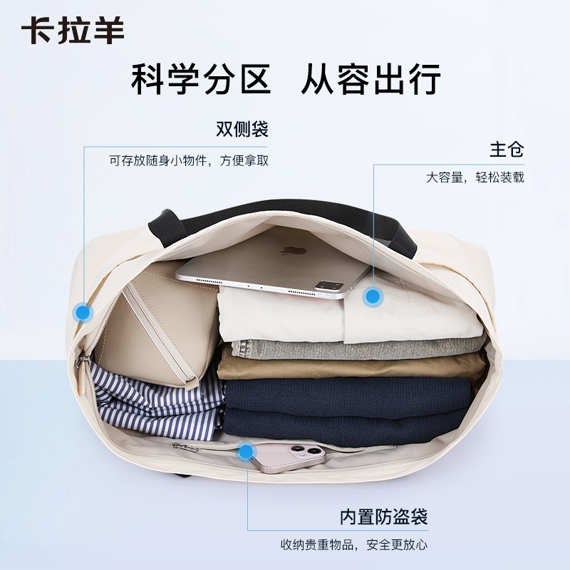 卡拉羊新款旅行包短途行李包登机包旅行箱包女新款随身旅行包3010,淘宝优惠券,粉丝福利购,淘宝优惠卷