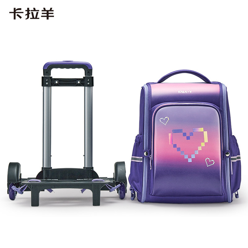 卡拉羊小学生拉杆23456年级书包 吉祥箱包双肩背包