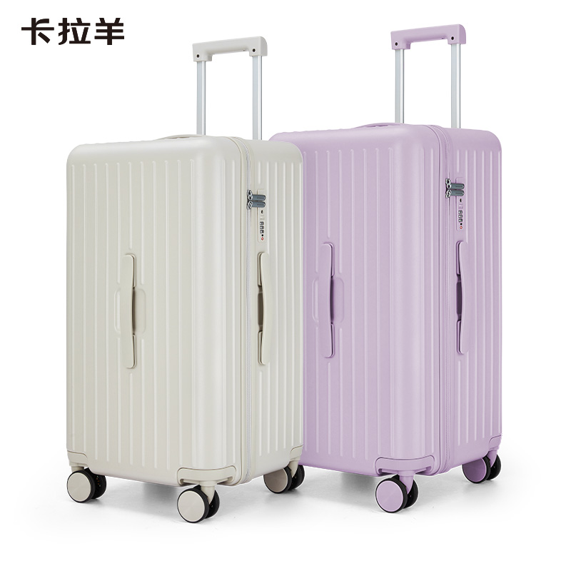 卡拉羊魔方体云朵箱旅行箱拉杆行李箱顺滑万向静音轮大容量8119