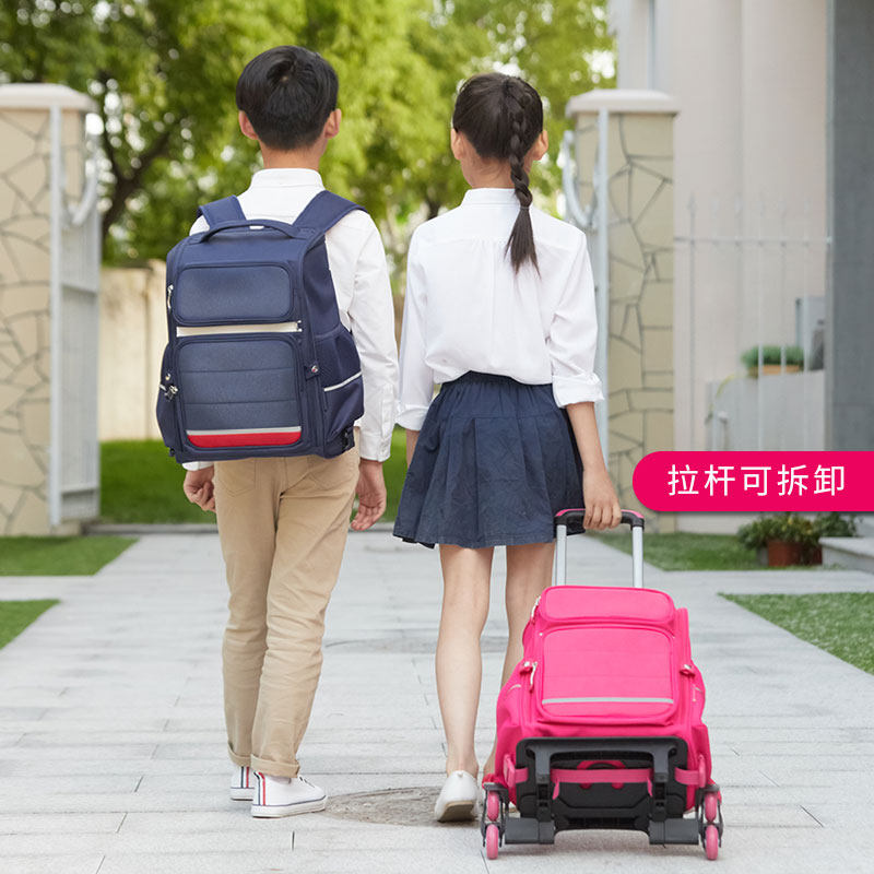 卡拉羊小学生拉杆书包123456 8612 吉祥箱包双肩背包