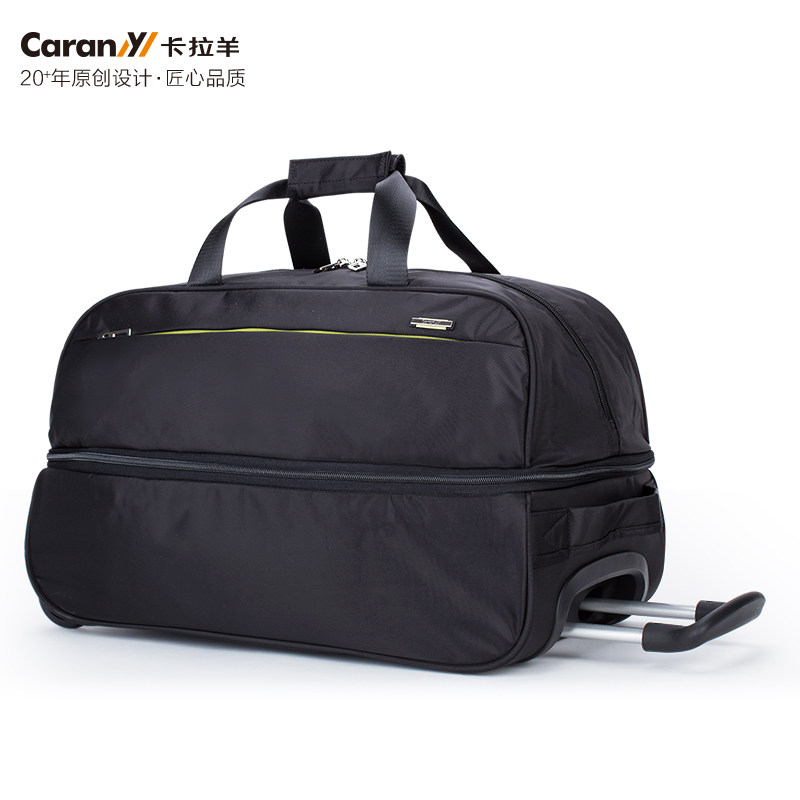卡拉羊男女大容量可登机扬拉杆包 吉祥箱包旅行袋