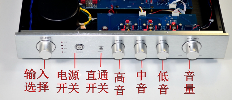 E300前级放大器 胆味平衡 发烧级HiFi高中低音调前置 蓝牙5.0遥控 - 图0