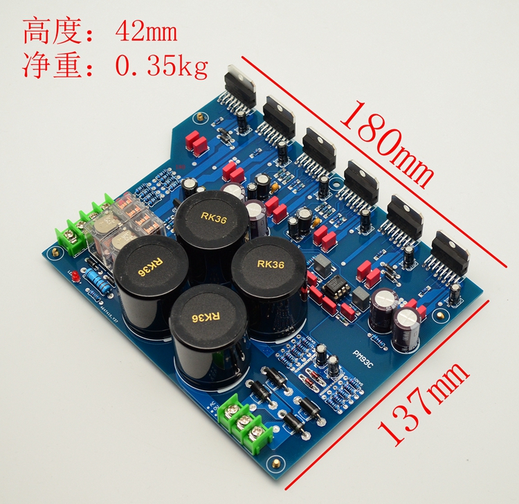 TDA7293三并联HiFi发烧级功放板纯后级大功率胆味超1969-图0