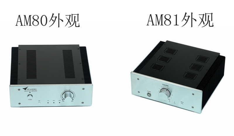 AM80  81发烧级HiFi功放机 金封管 甲类 甲乙类 蓝牙光纤同轴 USB - 图2