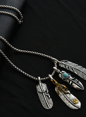 余文乐同款羽毛项链男女雪梨潮叶子鹰爪复刻日系高桥吾郎羽毛吊坠