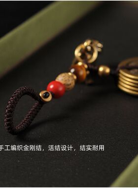 黄铜文昌笔塔纯铜文昌塔钥匙扣链五帝钱挂件随身