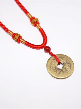 红绳五帝钱项链虎眼石五帝项链男女宝宝铜钱项链五帝钱吊坠