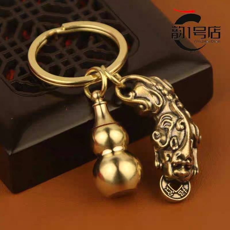 中国风纯黄铜复古貔貅装满朱砂葫芦钥匙扣创意个性汽车钥匙小饰品,淘宝优惠券,粉丝福利购,淘宝优惠卷