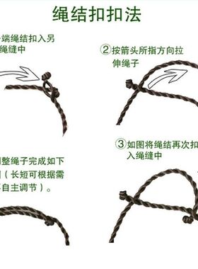 红玛瑙短项链民族风饰品原创手工编织配饰百搭锁骨链装饰品颈链女