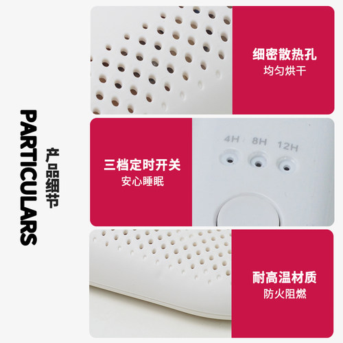 滑雪鞋烘干器滑雪加热手套袜子鞋子雪靴雪鞋烘鞋器国际便携式装备 - 图3