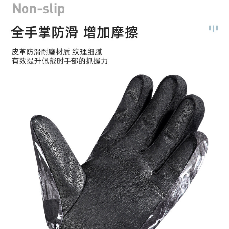 成人滑雪手套女士冬触屏防水防寒防风加厚加绒保暖冬季男闷子专业,淘宝优惠券,粉丝福利购,淘宝优惠卷