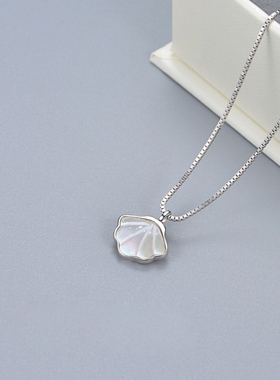 诗予饰S925纯银贝壳女百搭项链