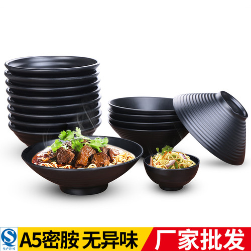 黑色仿瓷碗密胺碗餐具耐摔碗麻辣烫碗商用牛肉面碗汤碗日式拉面碗 - 图1