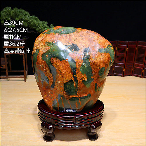 精品岫玉原石  自然奇石 石头  天然玉石摆件 岫岩玉带底座包邮,淘宝优惠券,粉丝福利购,淘宝优惠卷