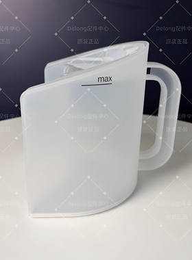 BRAUN博朗电熨斗水箱除垢剂
