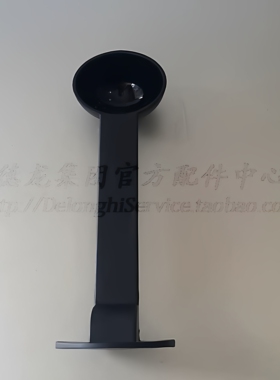 DeLonghi德龙半自动咖啡机 EC410 EC680 EC330 BCO410 粉勺带压粉