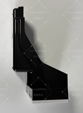 德龙底部抽屉前板r3r5白色渣盒