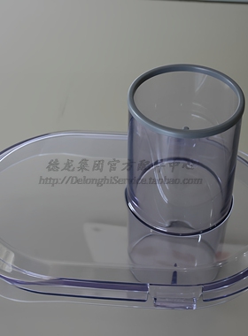 德国博朗4294 J700榨汁机进料口上盖4293 J500塑料上盖子透明上盖
