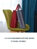 Классический и простой китайский стиль, деловые гости, книга регистрации, книга регистрации, вступительная встреча, книга подписей