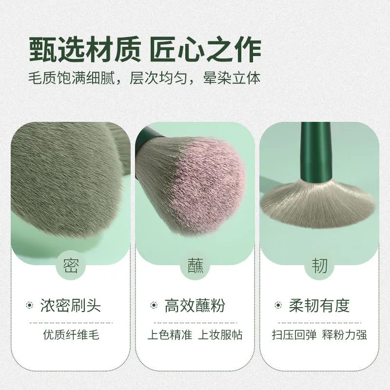 新款13支四季青化妆刷套装软毛散粉高光腮红刷眼影刷全套美妆工具 - 图1