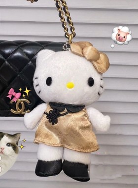 中古旗袍hellokitty公仔可爱kt毛绒玩具凯蒂猫玩偶书包背包挂饰女