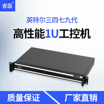 Wise Ilei -1u Industrial Computer Host Rack Computer Industrial Server Cool Rui Dual Network Card Quad-core i3i5i7i9