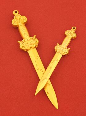 办公桌面装饰道家法器饰品