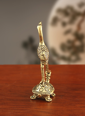 黄铜龟鹤延年摆件仿古做旧