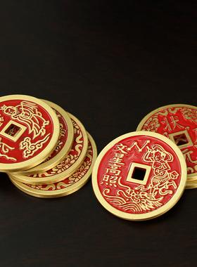 新款山鬼钱雷霆八卦纯铜红油紫薇