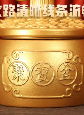 新款沙金元宝树摇钱树转转风水摆件家居公司店铺开业送礼物可旋转