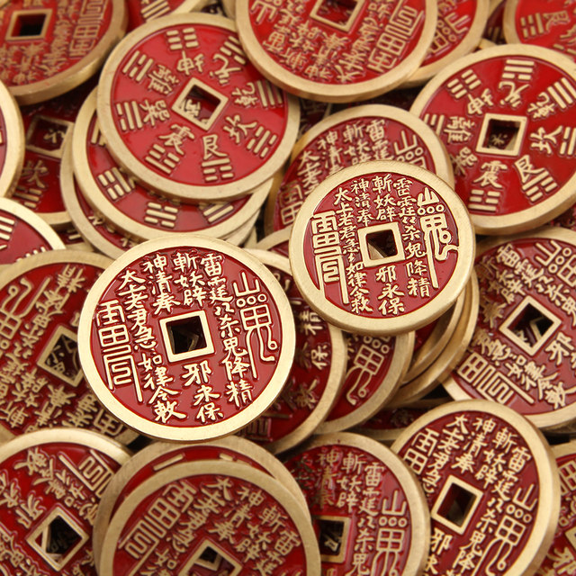 Copper thickened mountain ghost spend money antique coin pendant