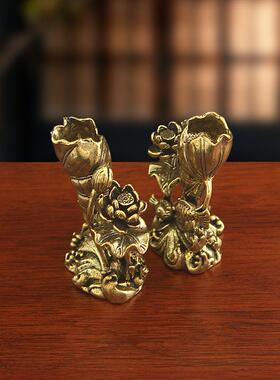 小金鱼荷叶意境香插摆件实心铜