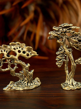 铜迎客松模型假山鱼缸装饰摆件