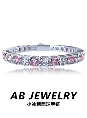 防过敏不掉色原创设计轻奢满钻手链女黑白熊猫男女款网球情侣手链