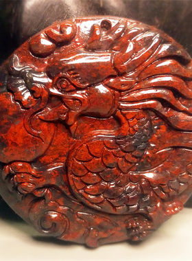 桂林鸡血玉男女玉石吊坠龙牌项链