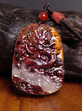 桂林鸡血玉男女玉石龙吊坠平安牌