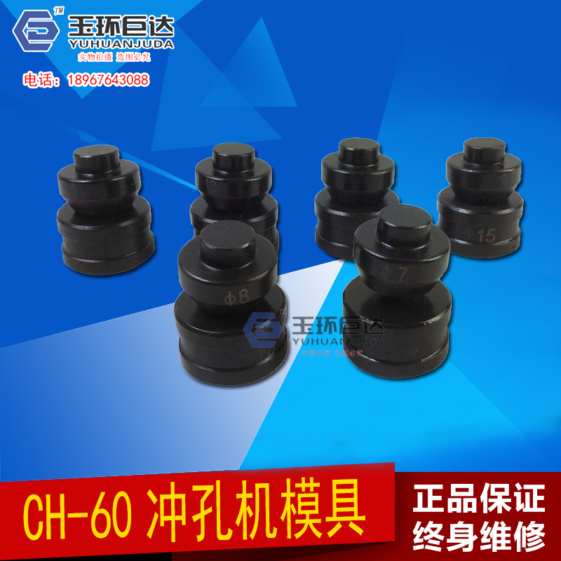 图5
