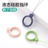 Мобильный телефон, ремешок, силиконовое кольцо, чехол для телефона, короткие вожжи поводок, USB-флеш-накопитель, ключи от машины, бейджик, популярно в интернете