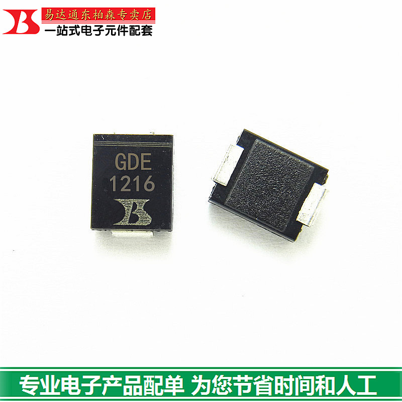 SMCJ5.0A    5V  丝印GDE 单向TVS瞬态抑制二极管(10个) - 图0