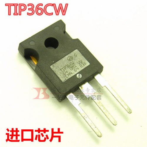 TIP36CW 三极管PNP TIP36C达林顿管 TO247全新现货 - 图0